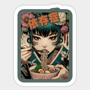 tshirt merch japanese girl eating ramen  anime tattoed Sticker